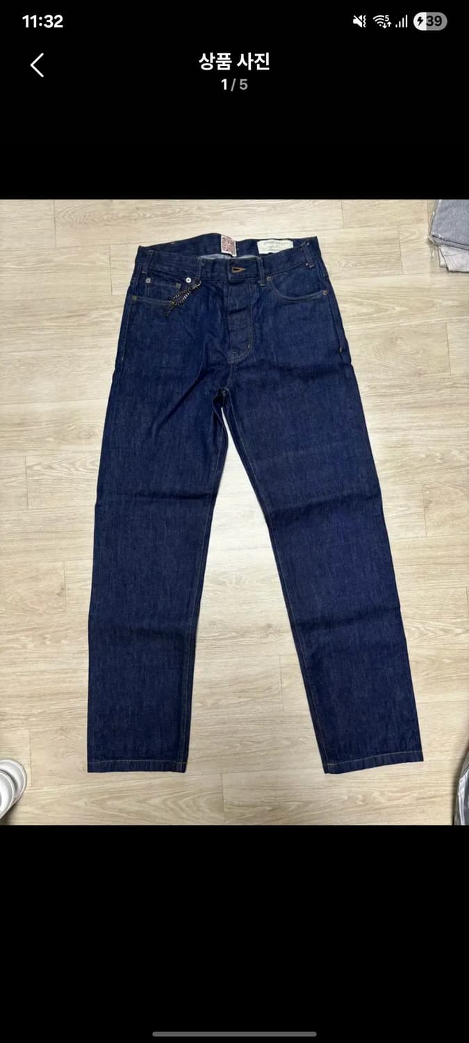 채드프롬 셀비지데님 3사이즈 상품이미지1