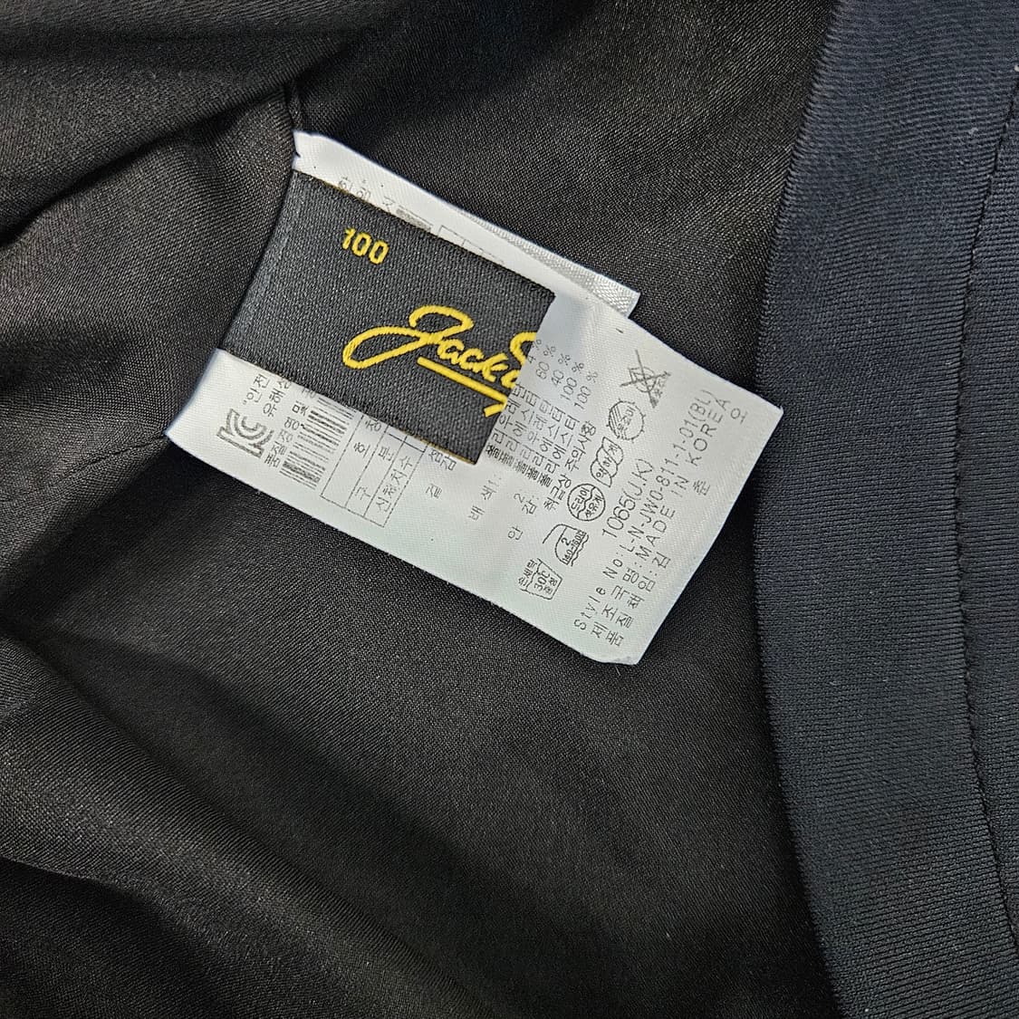 잭니클라우스 반집업 간절기 골프티 남자100 상품이미지6