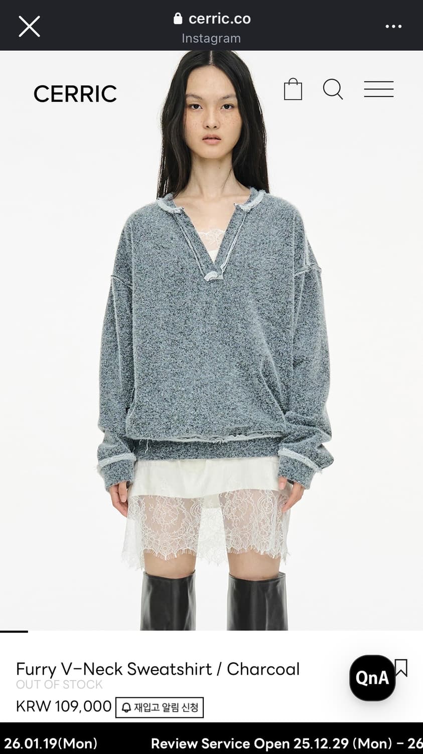 세릭 Furry V-Neck Sweatshirt 상품이미지1