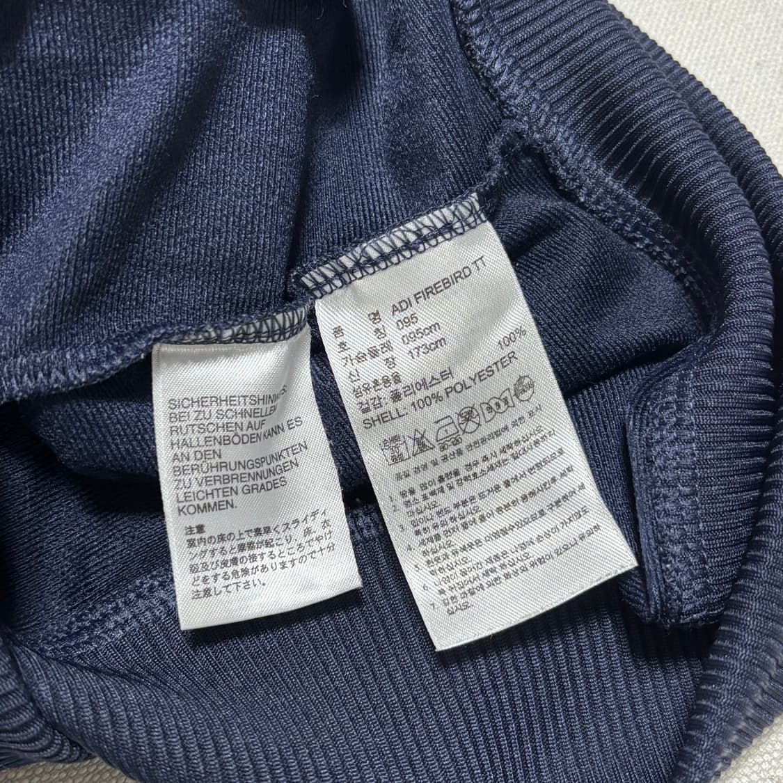 95 아디다스 파이어버드 네이비 트랙탑 상품이미지5