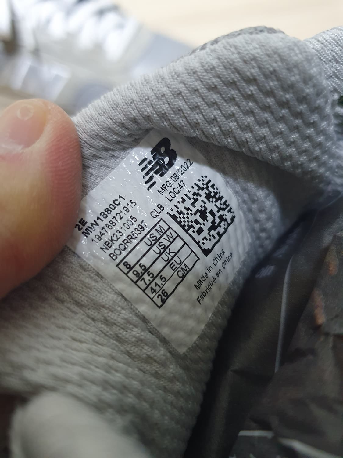 뉴발란스 1880 그레이 운동화 260 상품이미지9