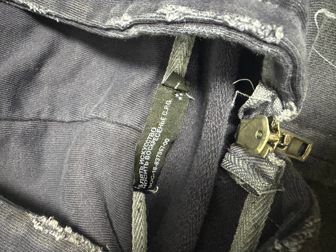 선데이오프클럽 아드레날린 트래시드 집 후디 워시드 퍼플 1 상품이미지3