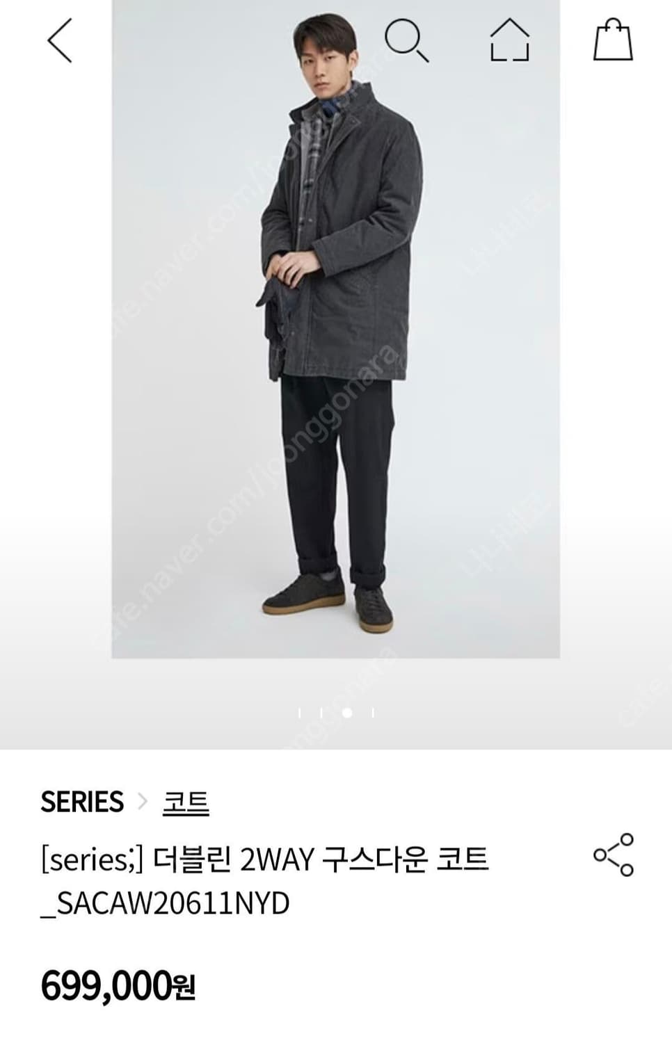 코오롱 시리즈 더블린 2WAY 구스다운 코트 구스패딩코트 95 상품이미지9