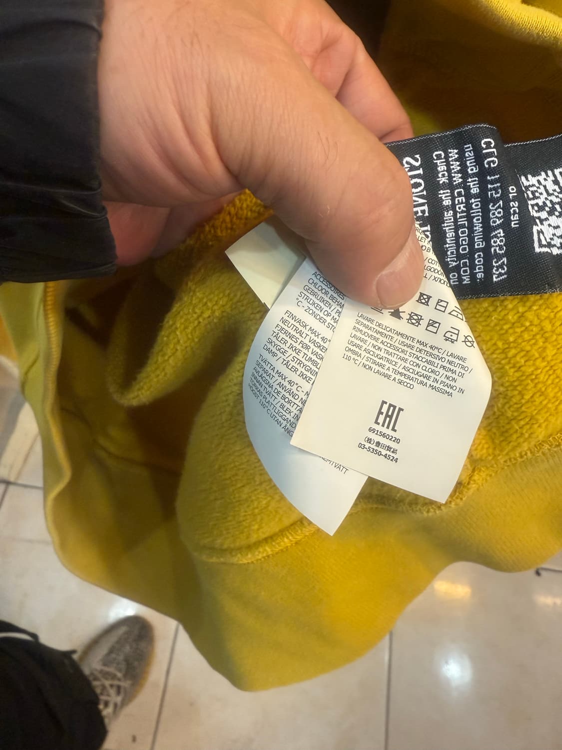 100 정품 스톤아일랜드 후드집업 팝니다 상품이미지7