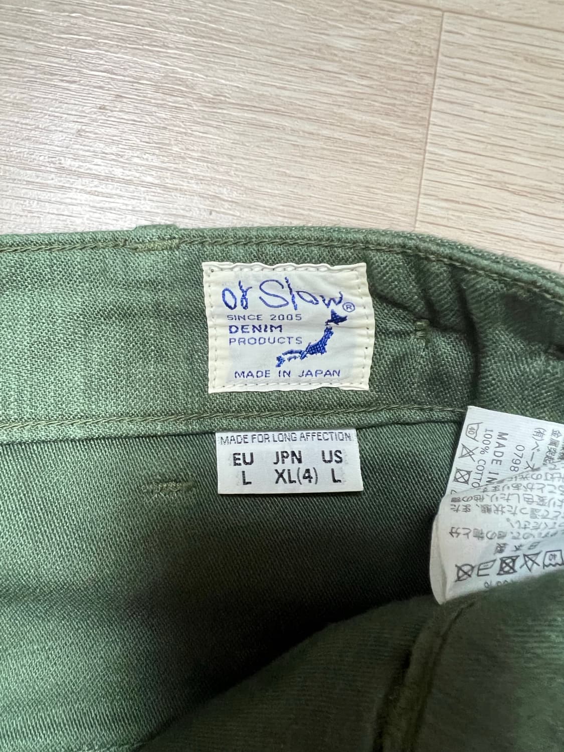오어슬로우 퍼티그팬츠(4size/XL) 상품이미지3