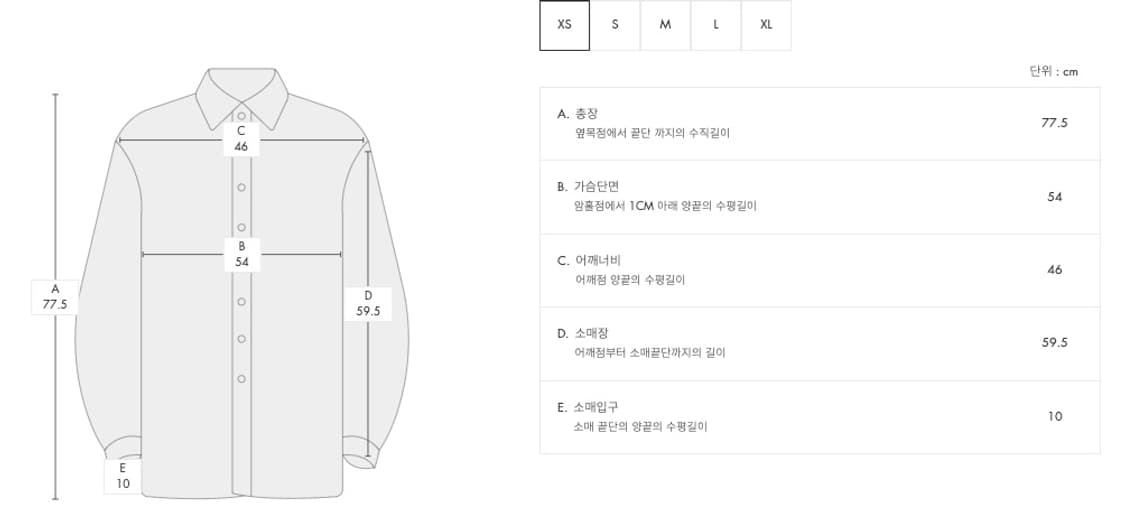 [ XS ] 아더에러 시그니피컨트 BL Tag Shirt 03 상품이미지4
