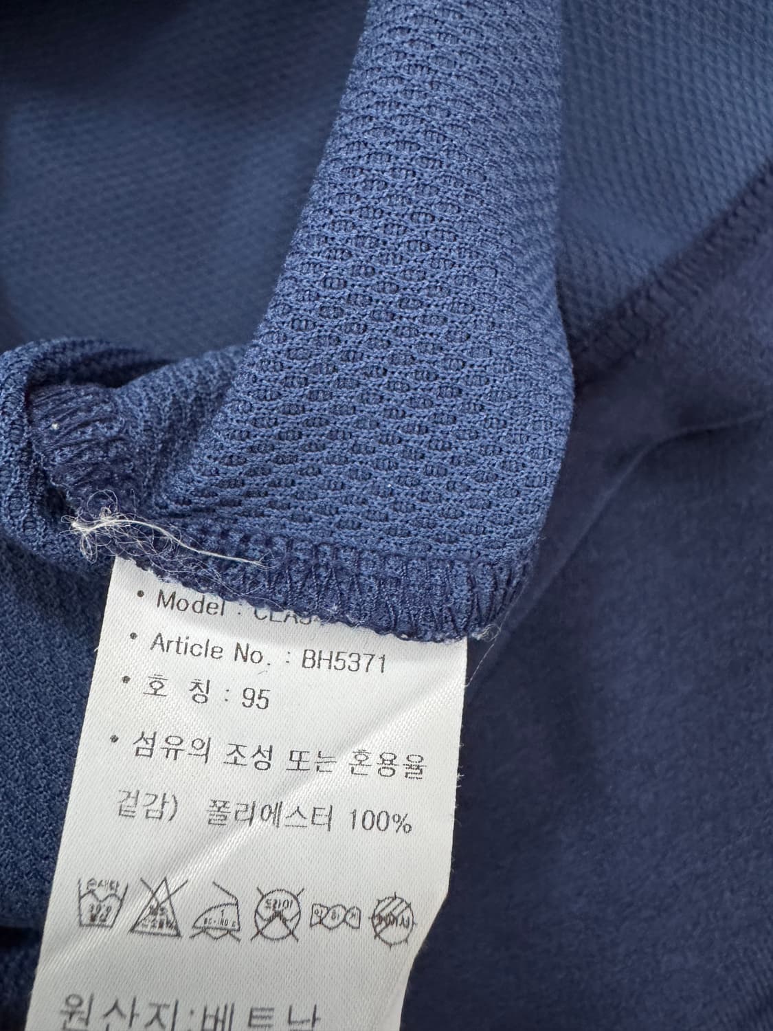 아디다스 골프 네이비 기능성 반팔 카라 티셔트 상품이미지4