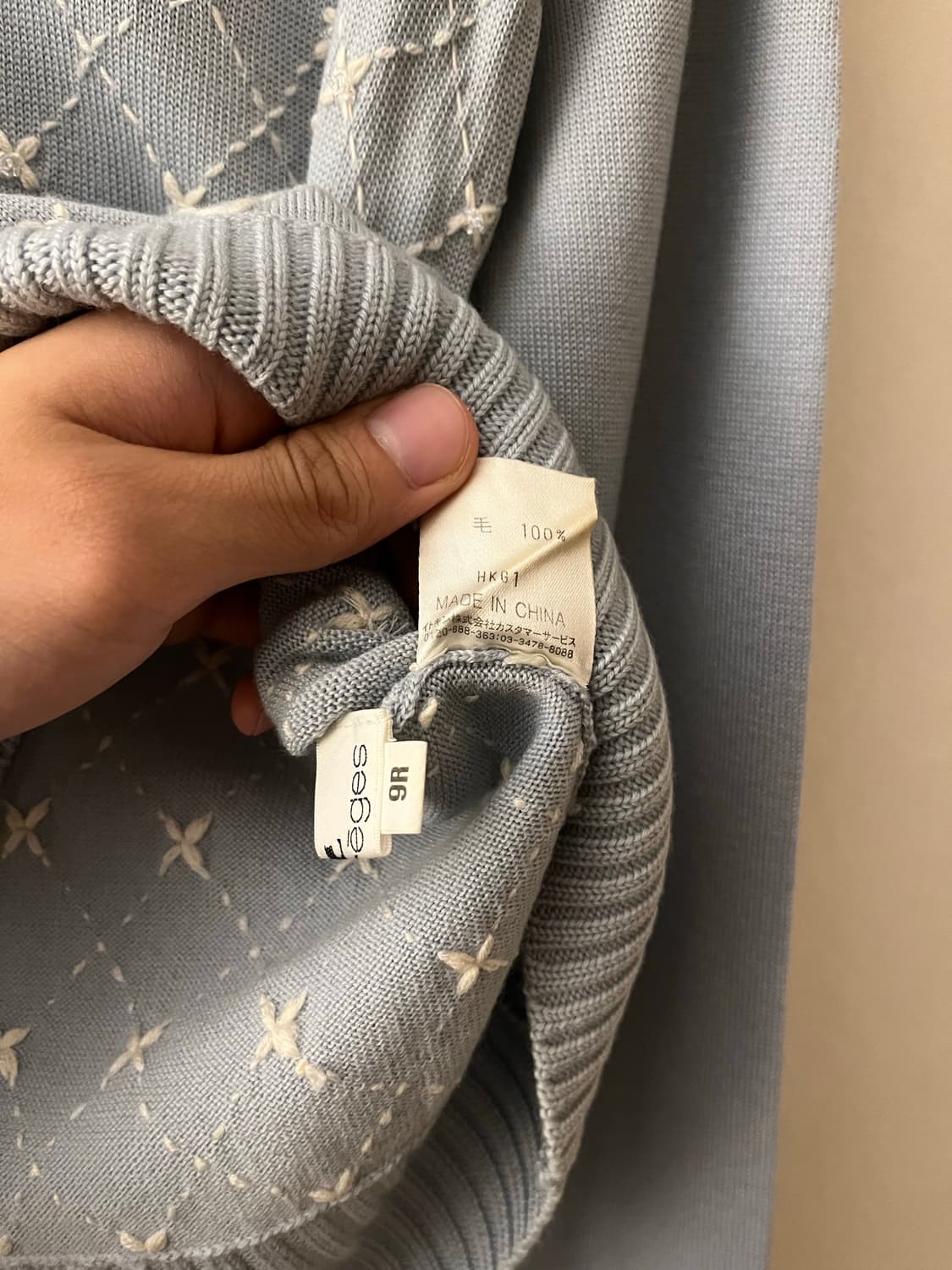 90s 꾸레쥬 비즈 디테일 울니트 상품이미지5