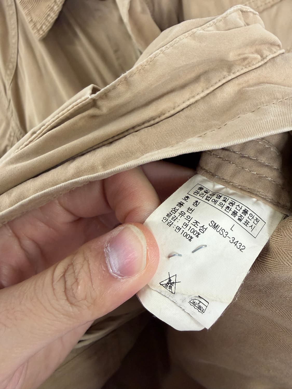 폴로랄프로렌 폴로 폴로자켓 모호크자켓 헌팅자켓 필드자켓 퍼티그자켓 상품이미지5