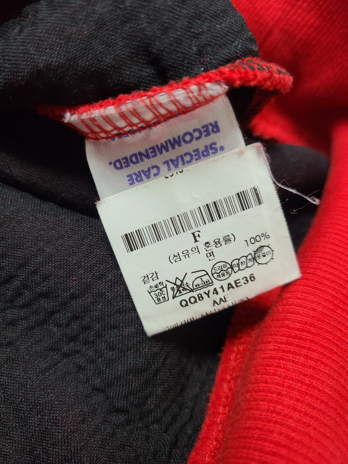 아더에러 자수 로고 후드티 상품이미지5