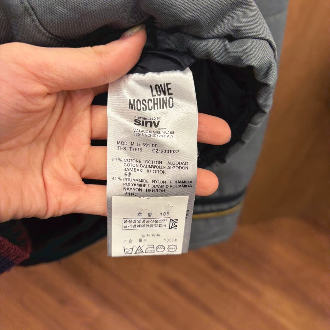 러브 모스키노 후드 패딩 점퍼 보아퍼 라이닝 엠블럼 패치 디테일 그레이 상품이미지9