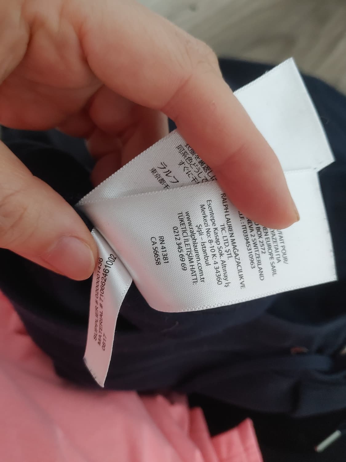 랄프로렌 폴로  정품 남성 조거팬츠 -L사이즈 상품이미지6