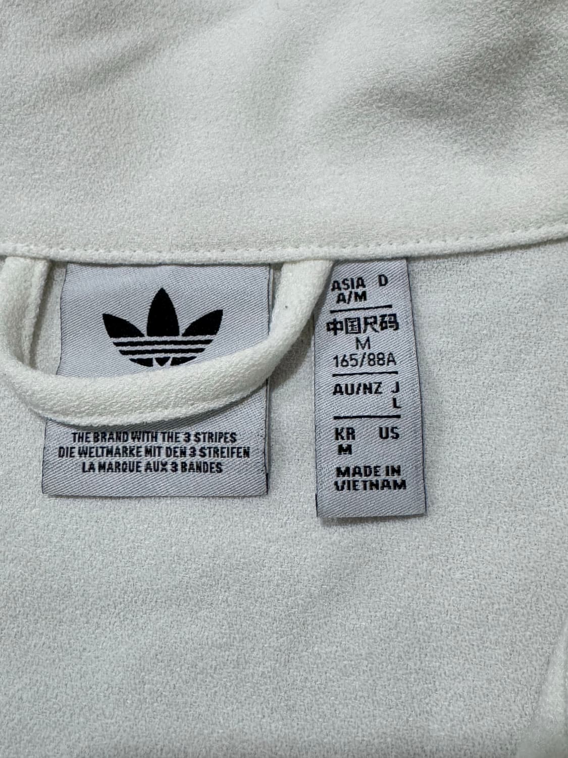 아디다스 워먼 BB 크레페 트랙탑 화이트  상품이미지6