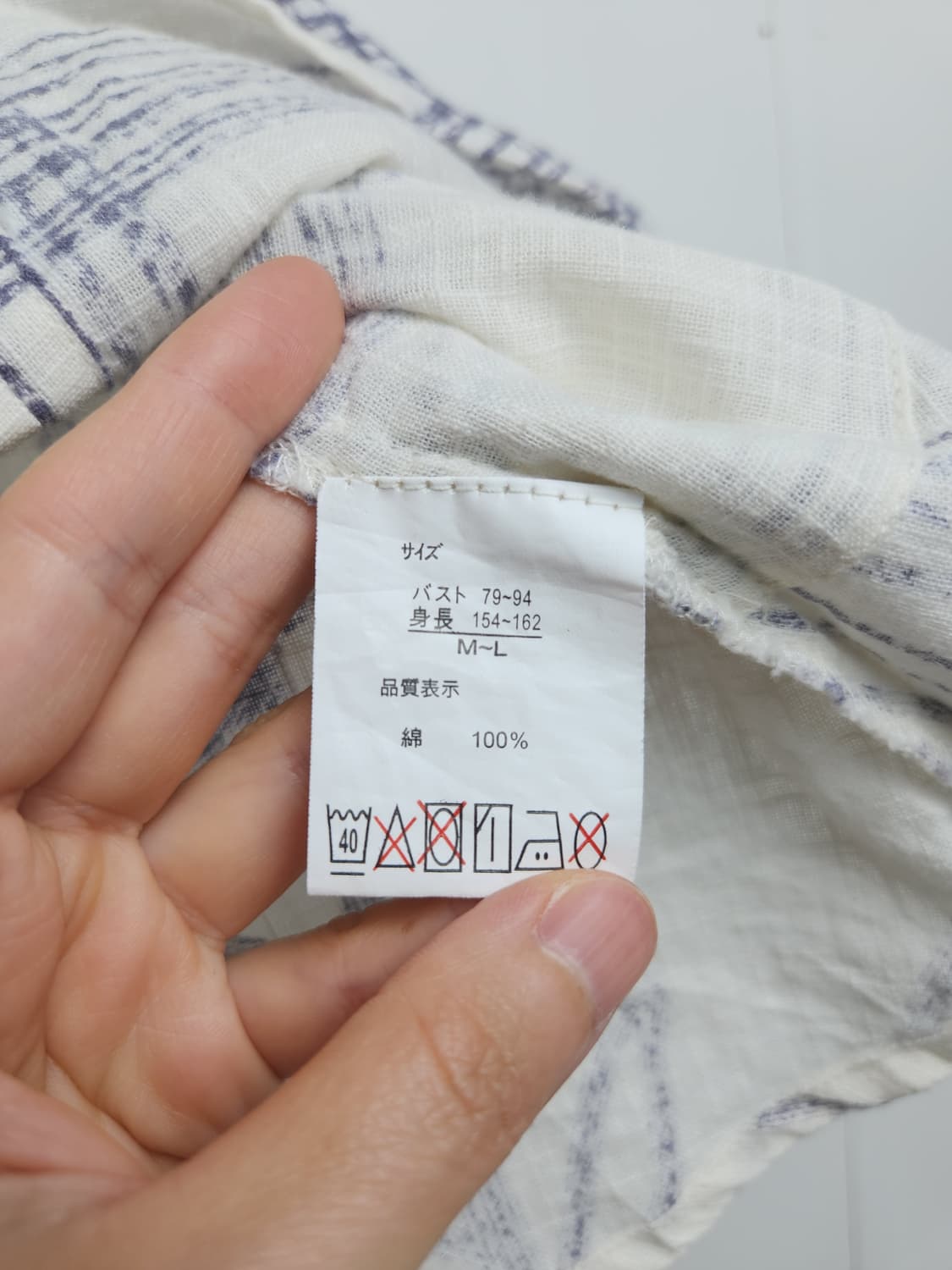 드로잉 하프 롱 블라우스 상품이미지10
