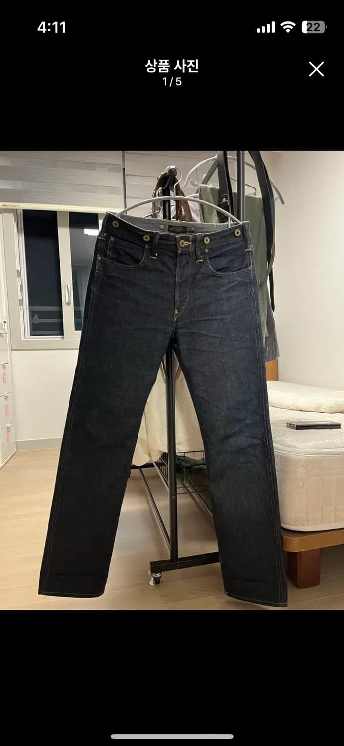 rrl리미티드 스트레이트 데님 31-30 상품이미지1