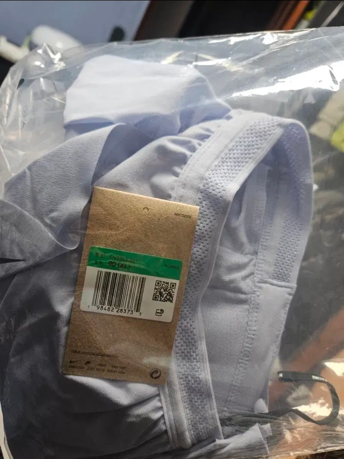 나이키 에어로스위프트 드라이핏 ADV 4인치 러닝 쇼츠 반바지 상품이미지3