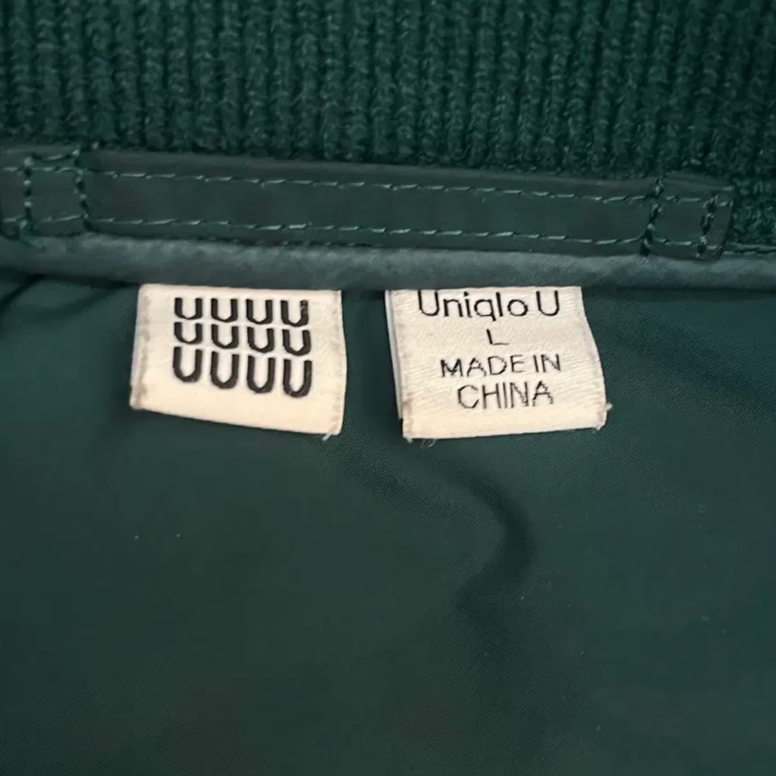 유니클로 U 다운 패딩 (L) 상품이미지3