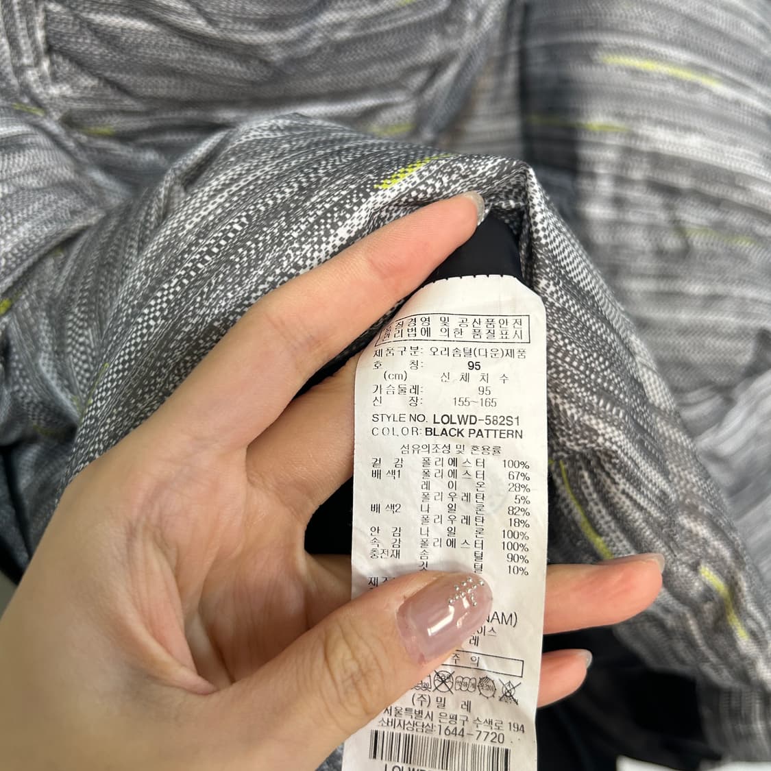 밀레 여성 오리털 패딩 95 상품이미지4