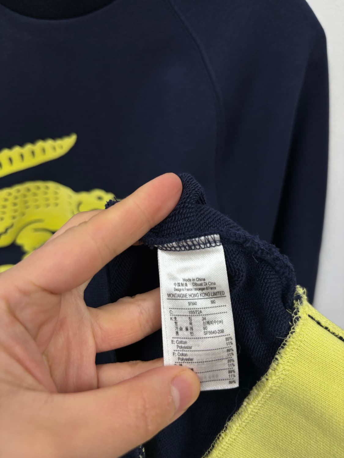 라코스테 맨투맨    상품이미지5