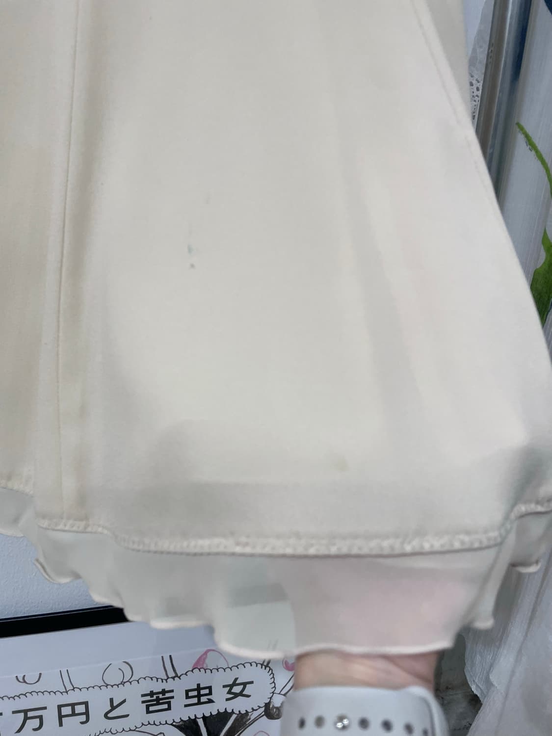 X.more layered skirt 상품이미지8