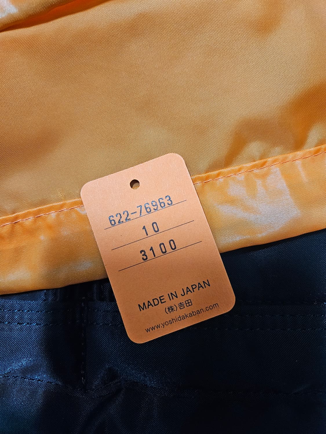 포터 탱커 숄더백 s 622-76963 상품이미지7