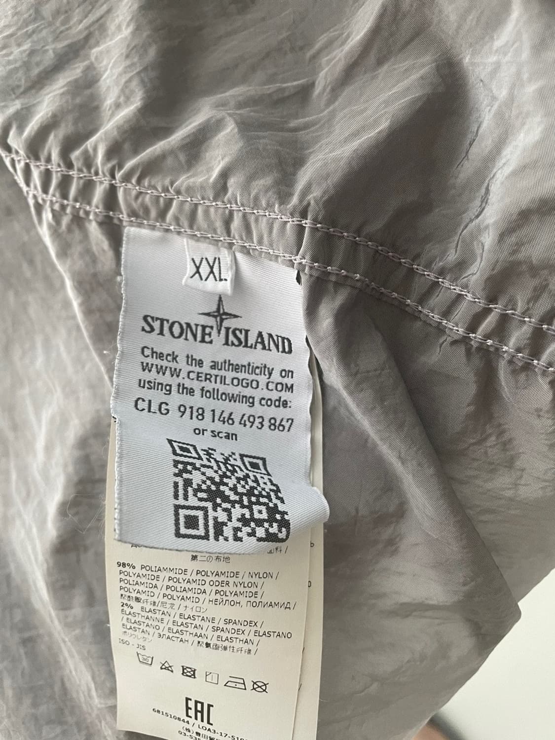 스톤아일랜드 18SS 나일론메탈 오버셔츠 라벤더 상품이미지2