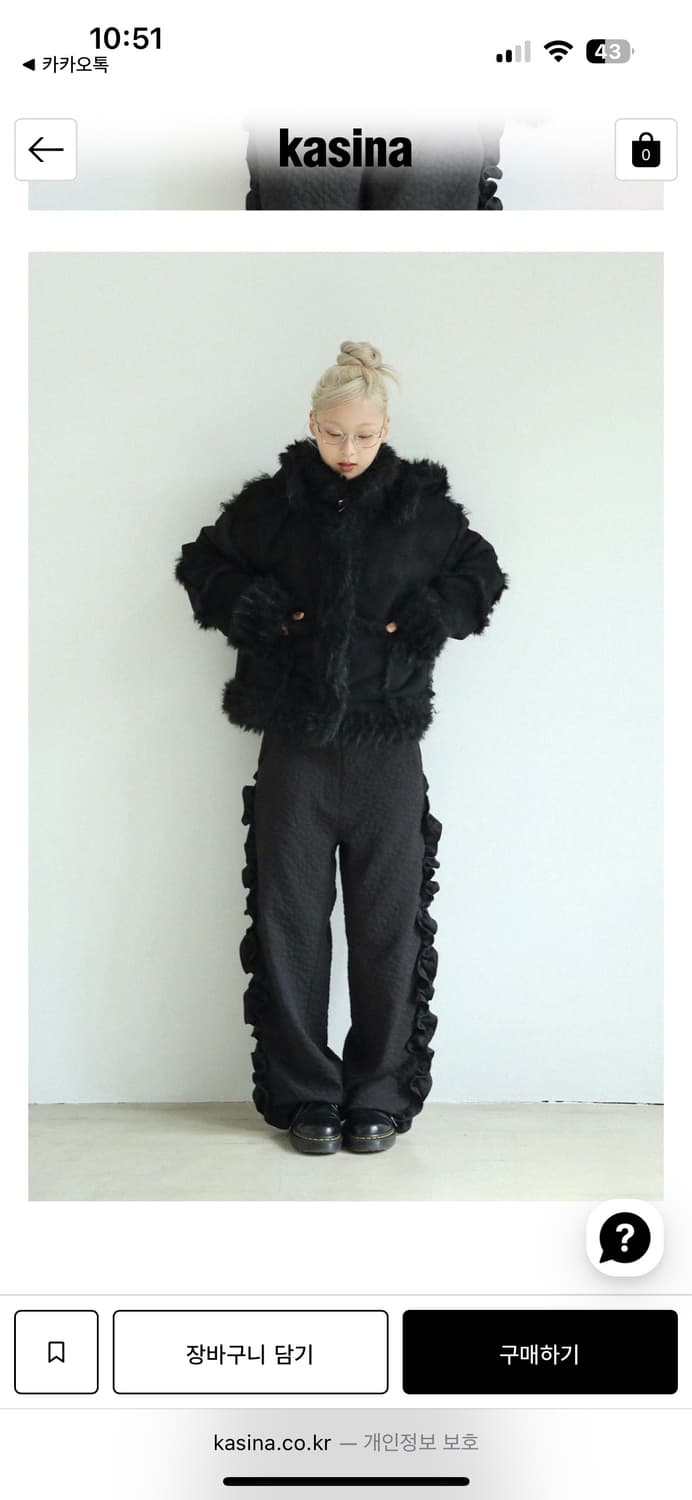 UGLYSHADOW REVERSIBLE SHEARLING JACKET 상품이미지6