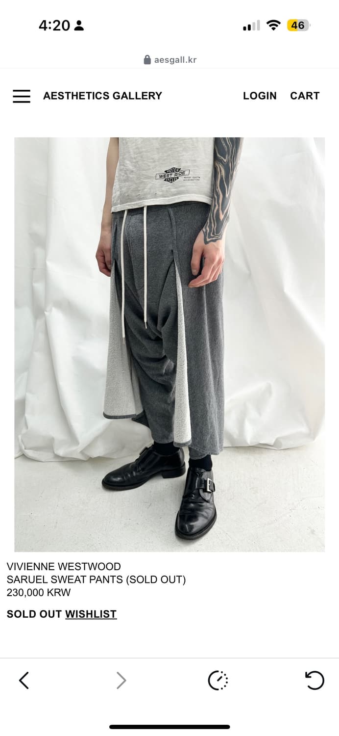 비비안웨스트우드 사루엘 팬츠 상품이미지4