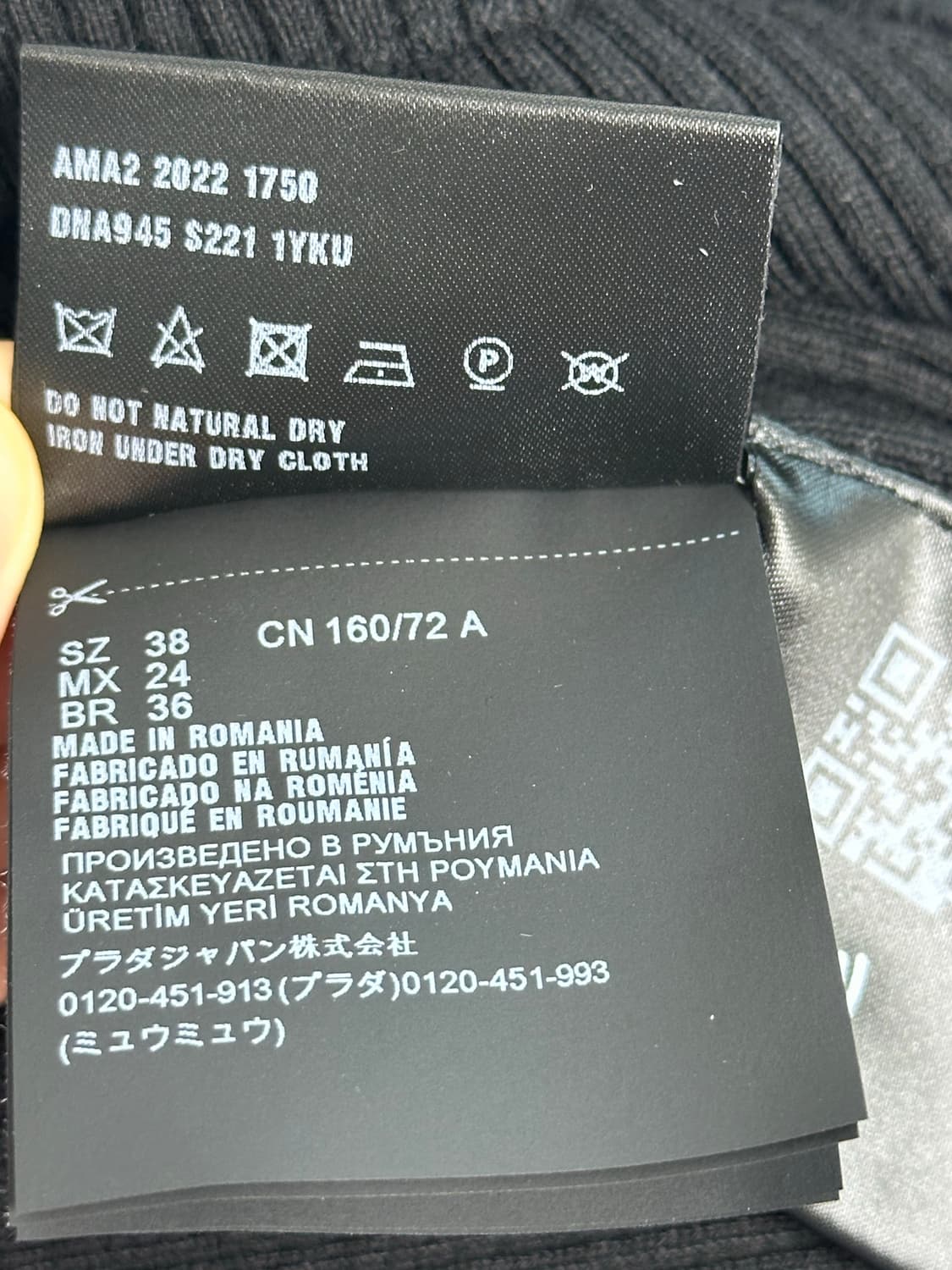 프라다 터틀넥 골지 심플 블랙 니트 상품이미지9