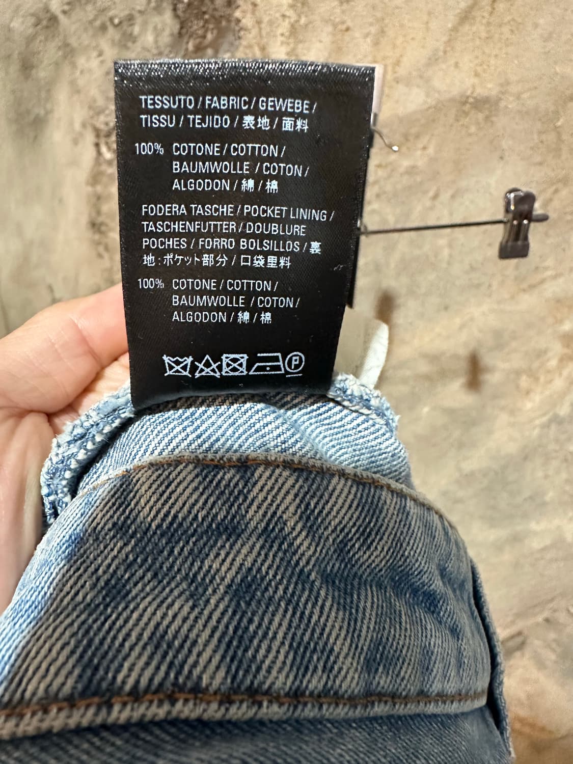 발렌시아가 스케이터 데님 버뮤다 팬츠 상품이미지7