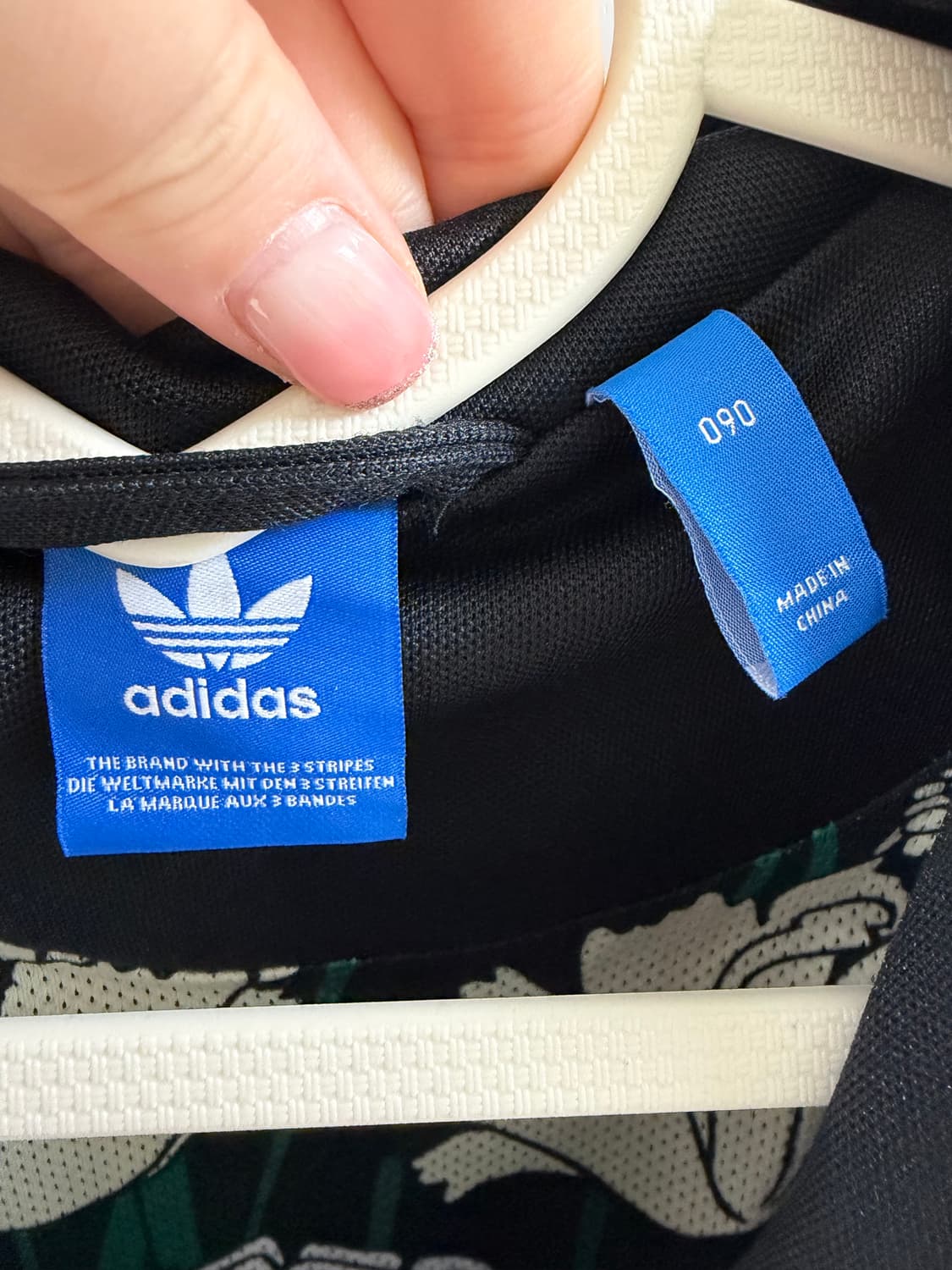 아디다스 져지 블랙 상품이미지3