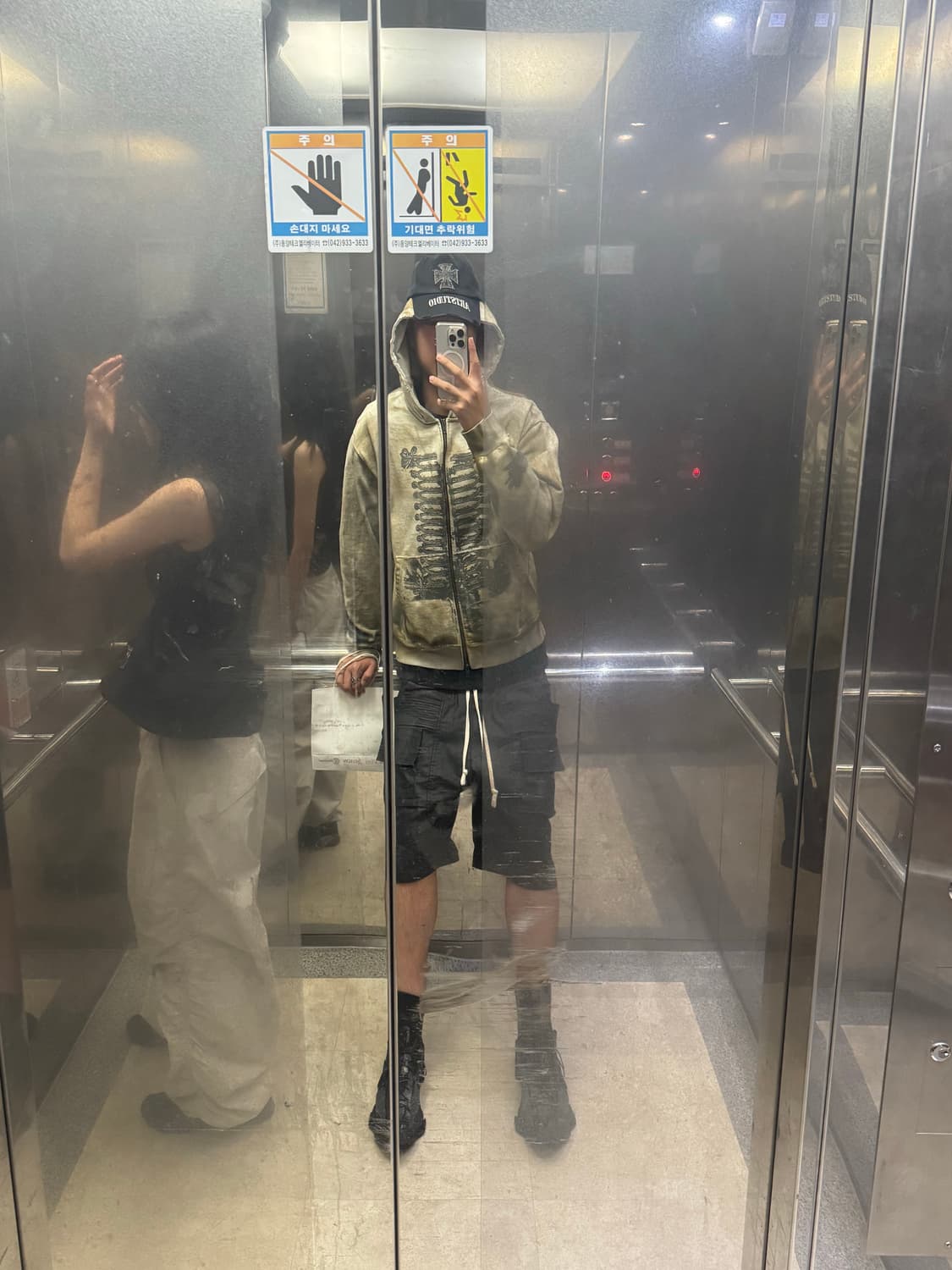 Undermycar 나폴레옹 후드집업 상품이미지3