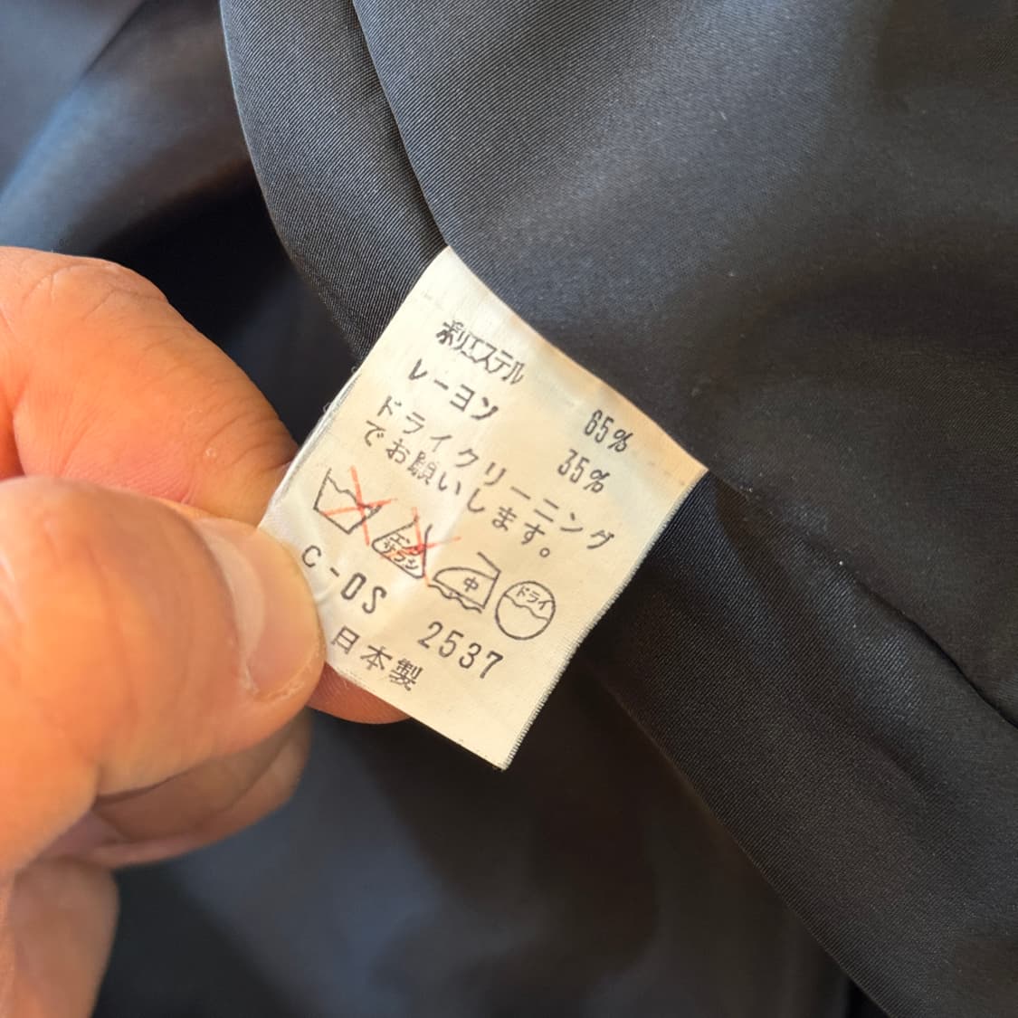 문샷 워크웨어 볼지퍼 체크패턴 자켓 상품이미지8