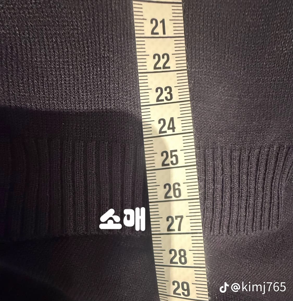 톰브라운st 상품이미지6