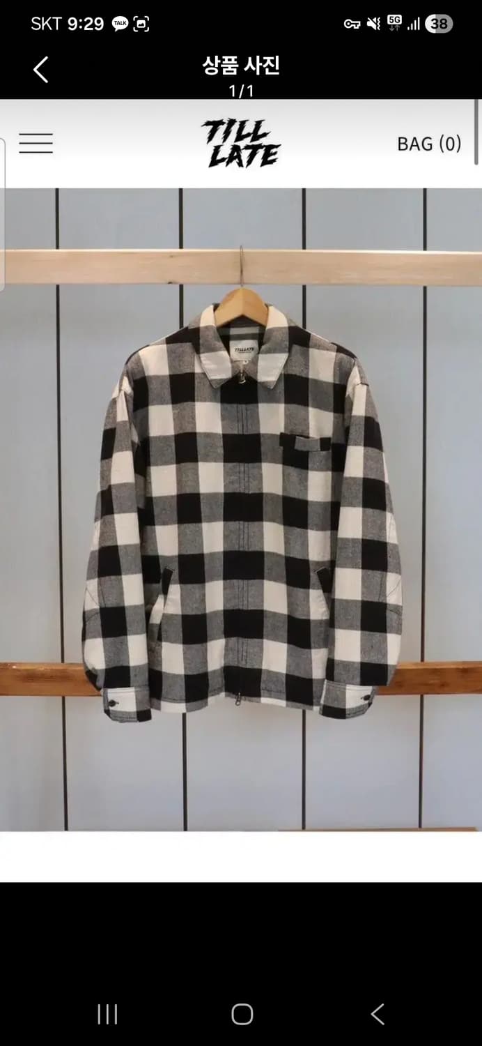 틸레이트 버팔로 자켓 화이트 M 상품이미지1