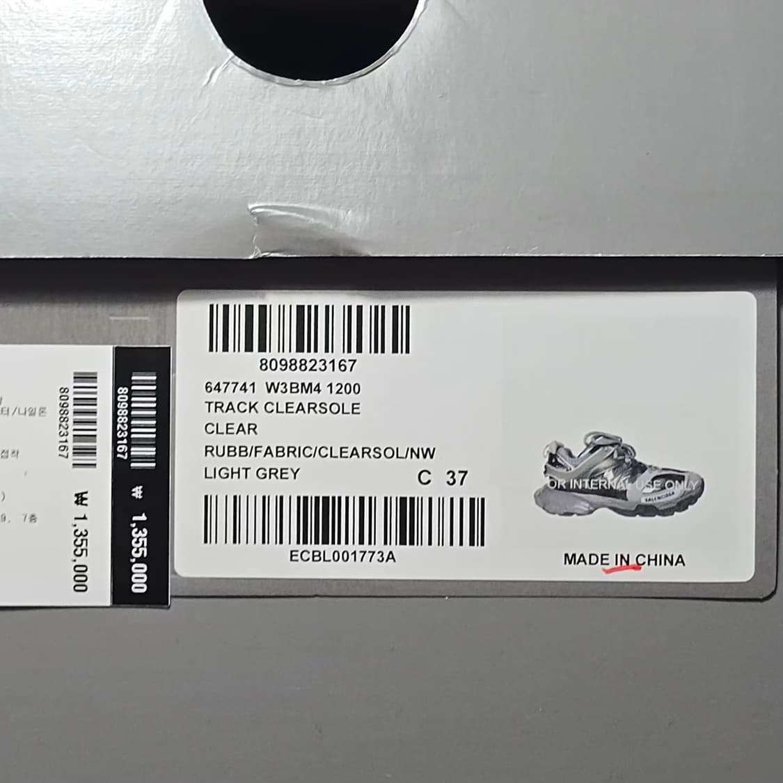 발렌시아가 우먼스 트랙 클리어 솔 스니커즈 ( 240 ) 상품이미지8
