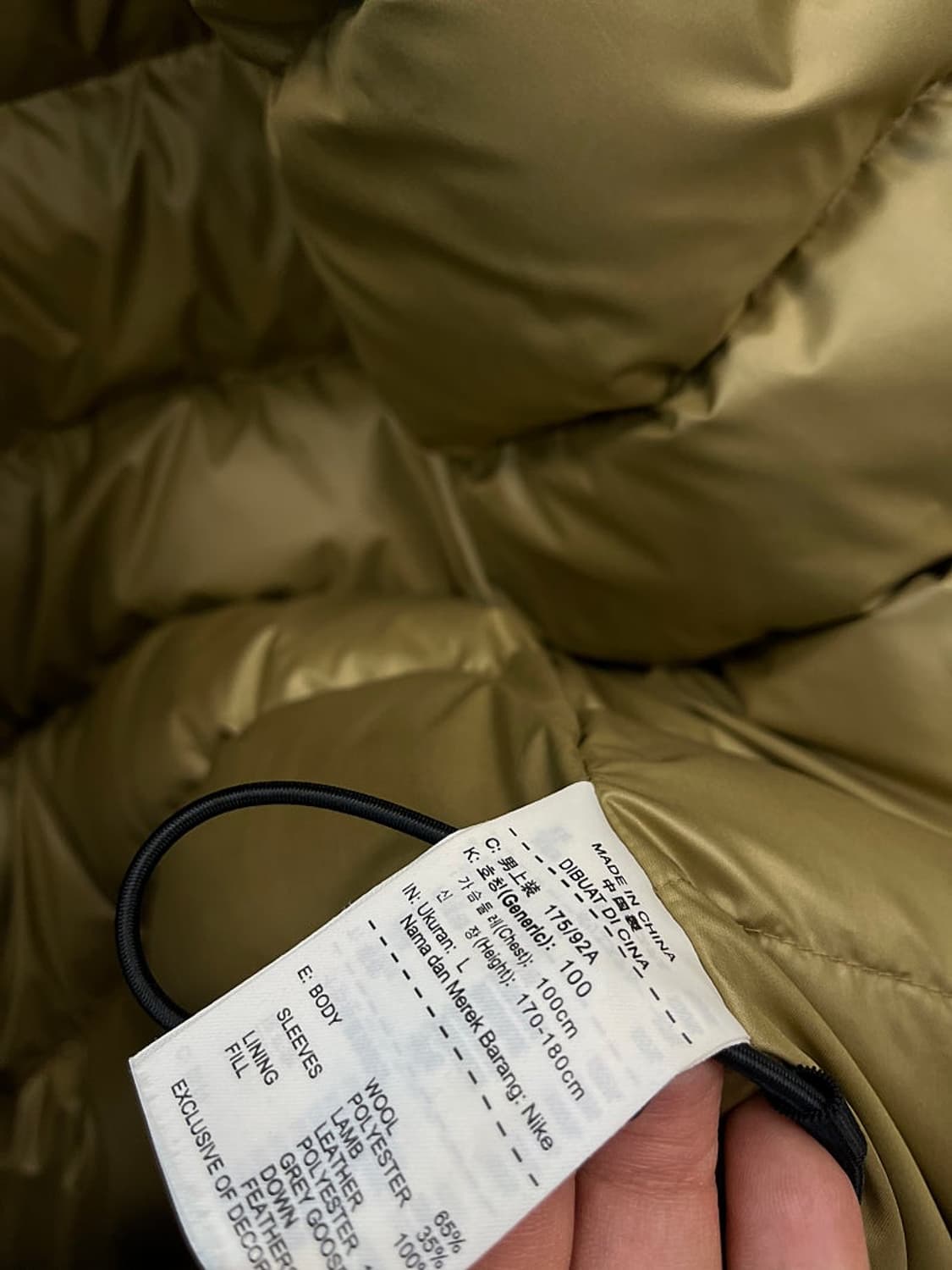 100-105) 나이키 구스다운 바시티  상품이미지10