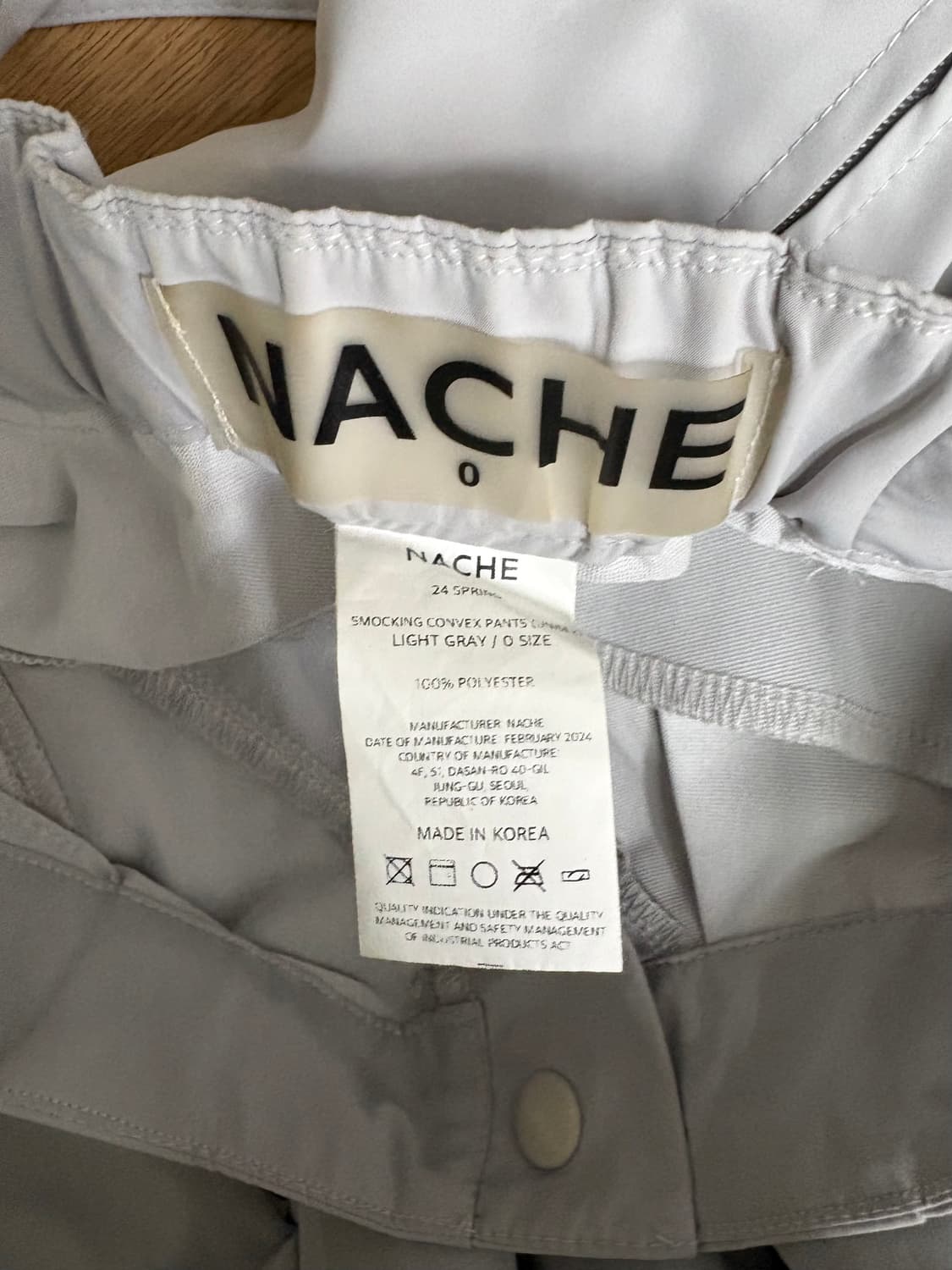 나체 스모킹 컨벡스 팬츠 상품이미지5