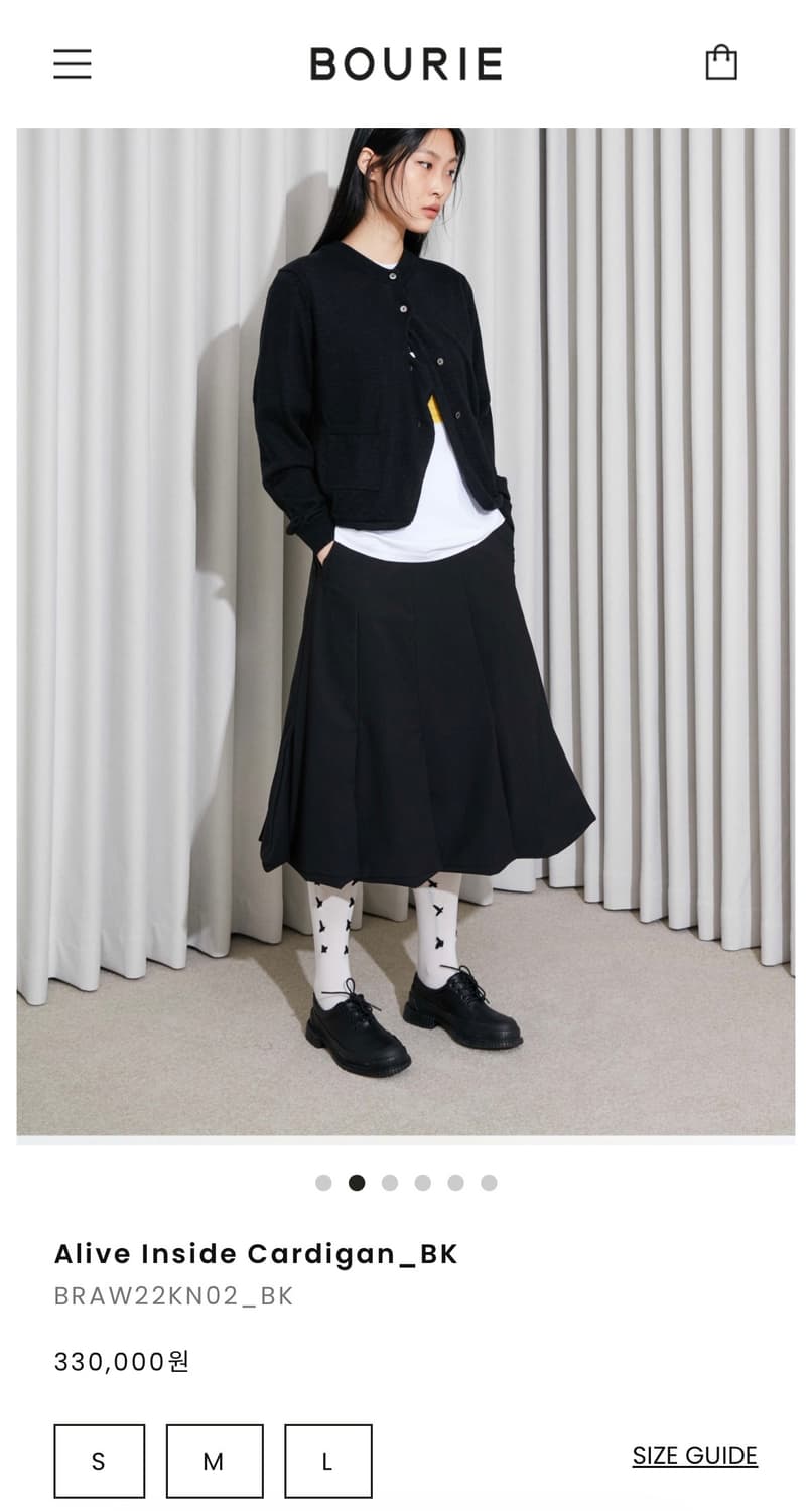 bourie 부리 가디건 상품이미지2