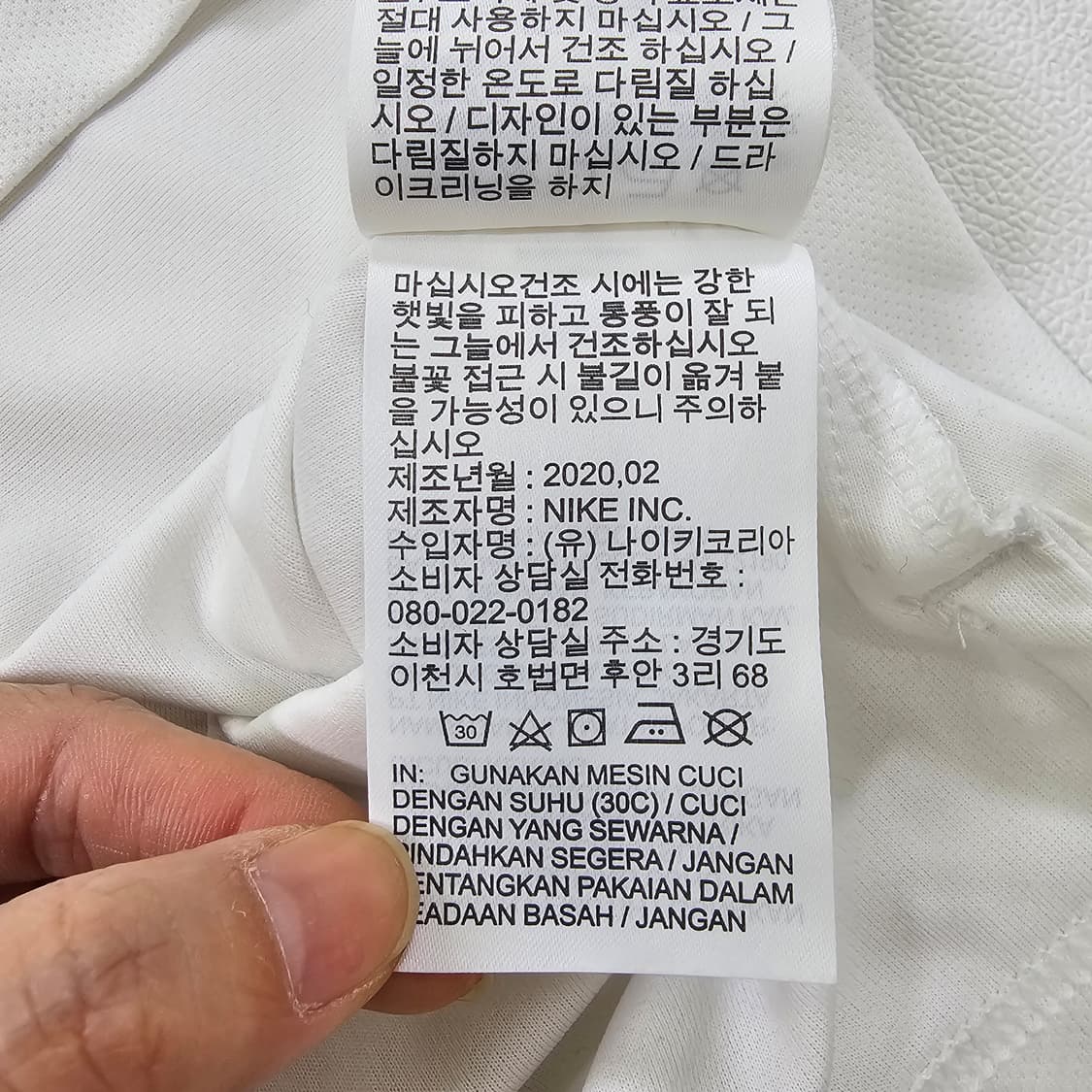 나이키 드라이핏 테니스 카라티 화이트 105 상품이미지10