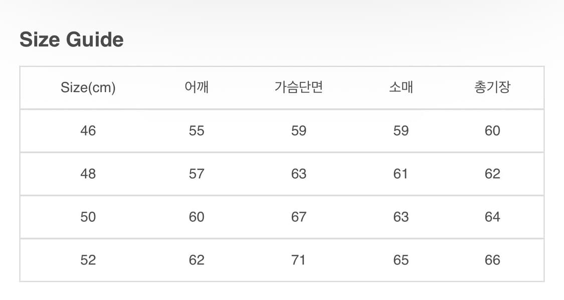[미사용 새제품] 느와르 라르메스 레더 Ma1 상품이미지2