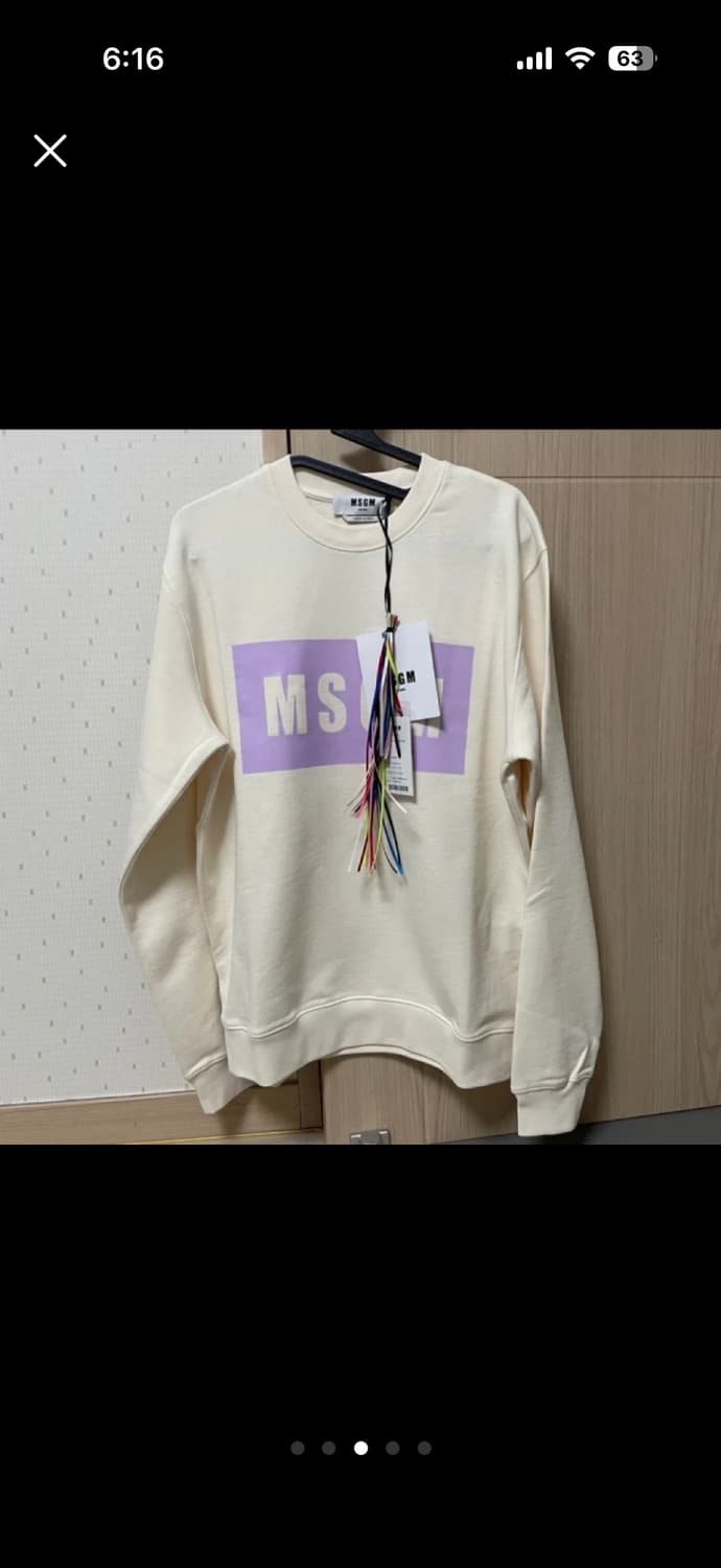 (새상품) MSGM 맨투맨  상품이미지3