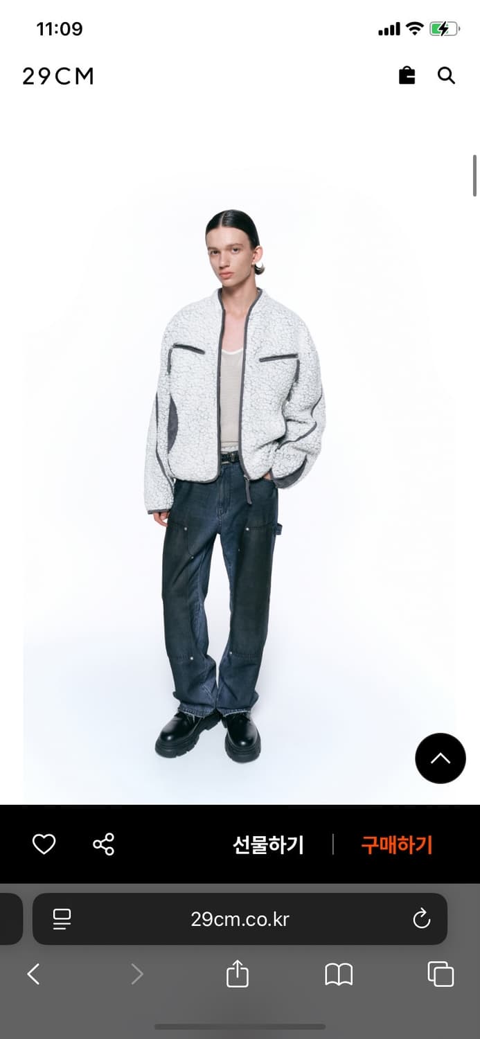 인사일런스 울 시어링 재킷 상품이미지9