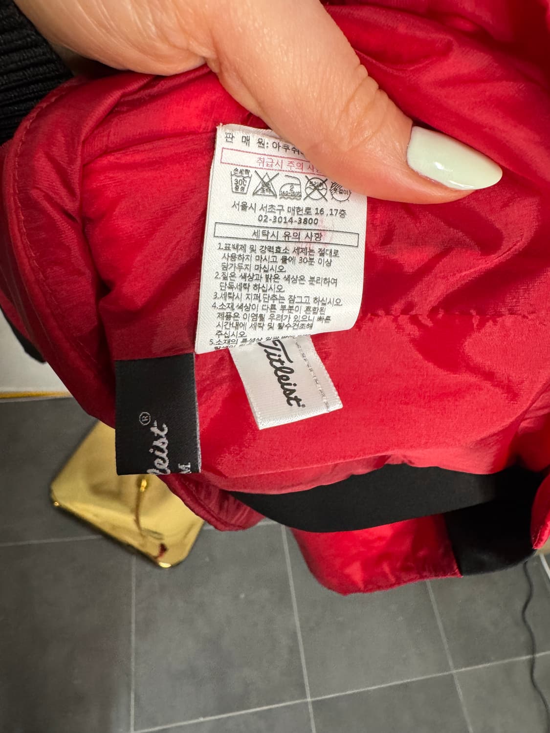 타이틀리스트 골프 자켓  상품이미지5