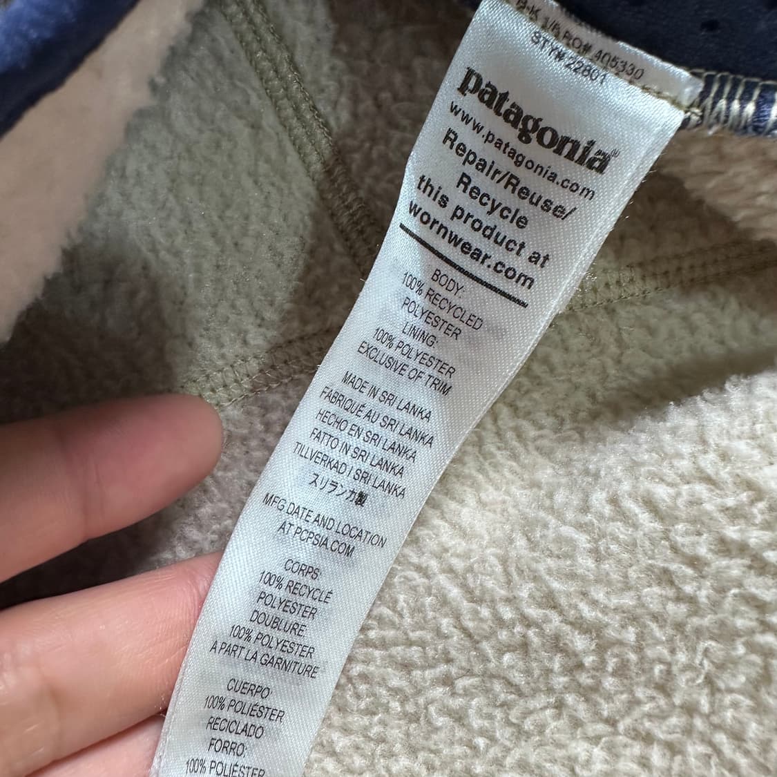 파타고니아 레트로 파일 후리스  상품이미지7