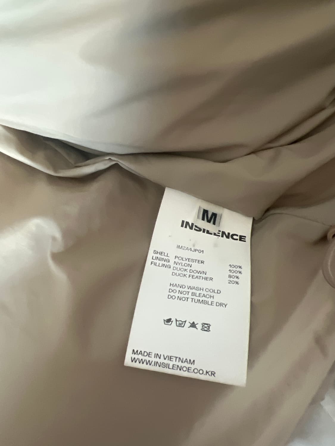 인사일런스 에센셜 다운 자켓 Beige 상품이미지3