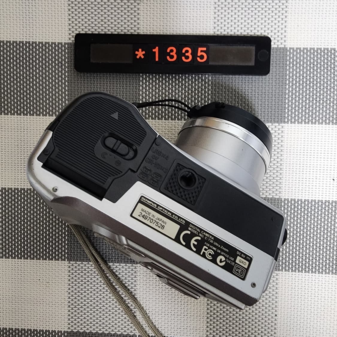 올림푸스 카메디아 C-730 울트라 줌 디지털카메라 AA건전지 상품이미지4