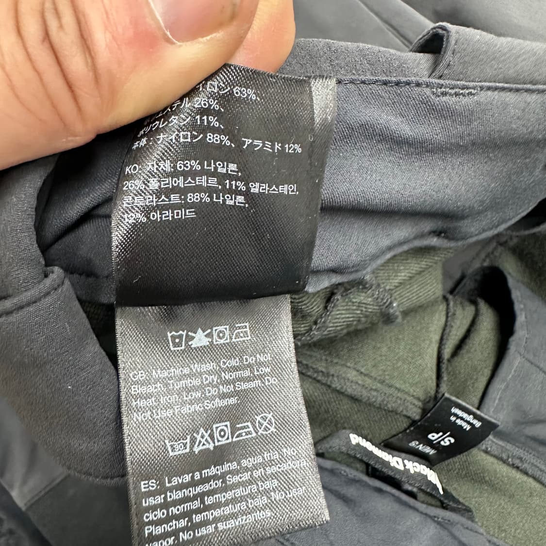 블랙다이아몬드 고어택스 팬츠 상품이미지6