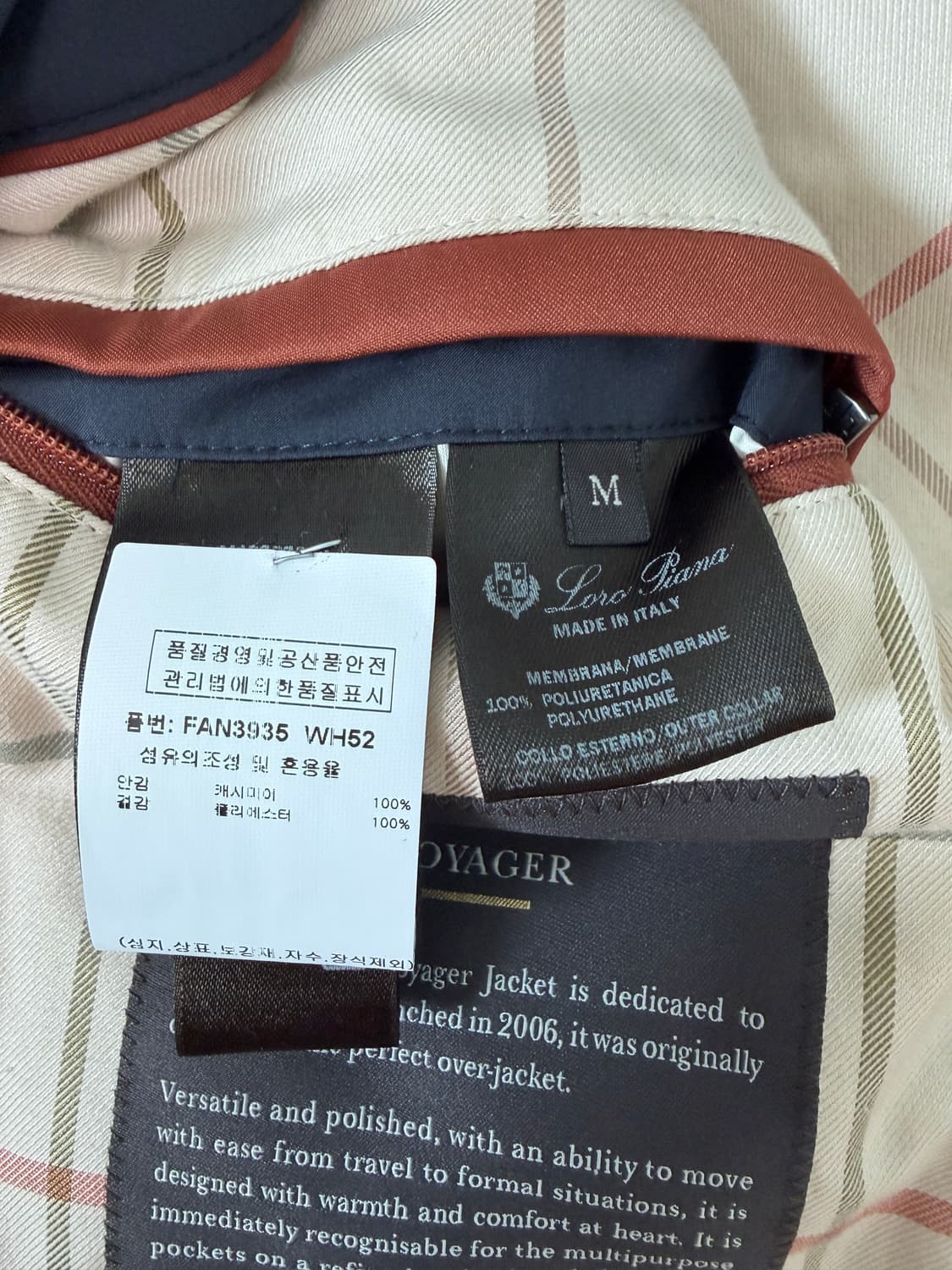 로로피아나 보야저 캐시미어 자켓 M 백화점택 상품이미지4