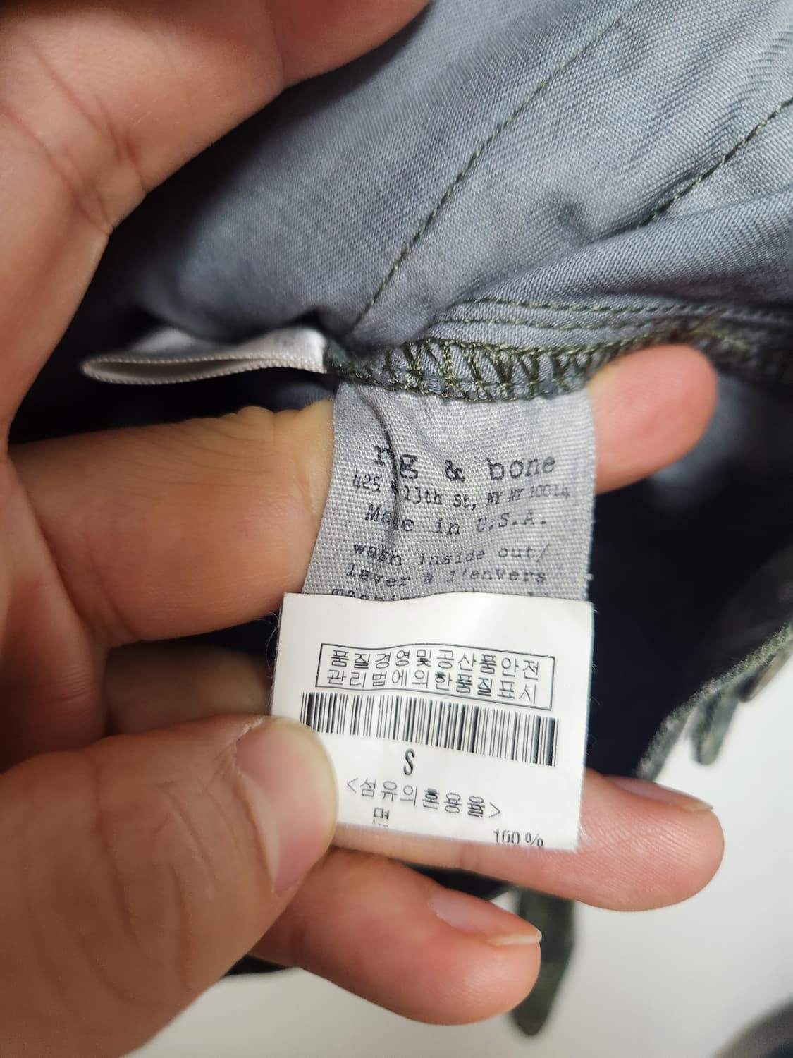 랙앤본Rag&Bone 카모플라쥬 자켓 S - J24 상품이미지5